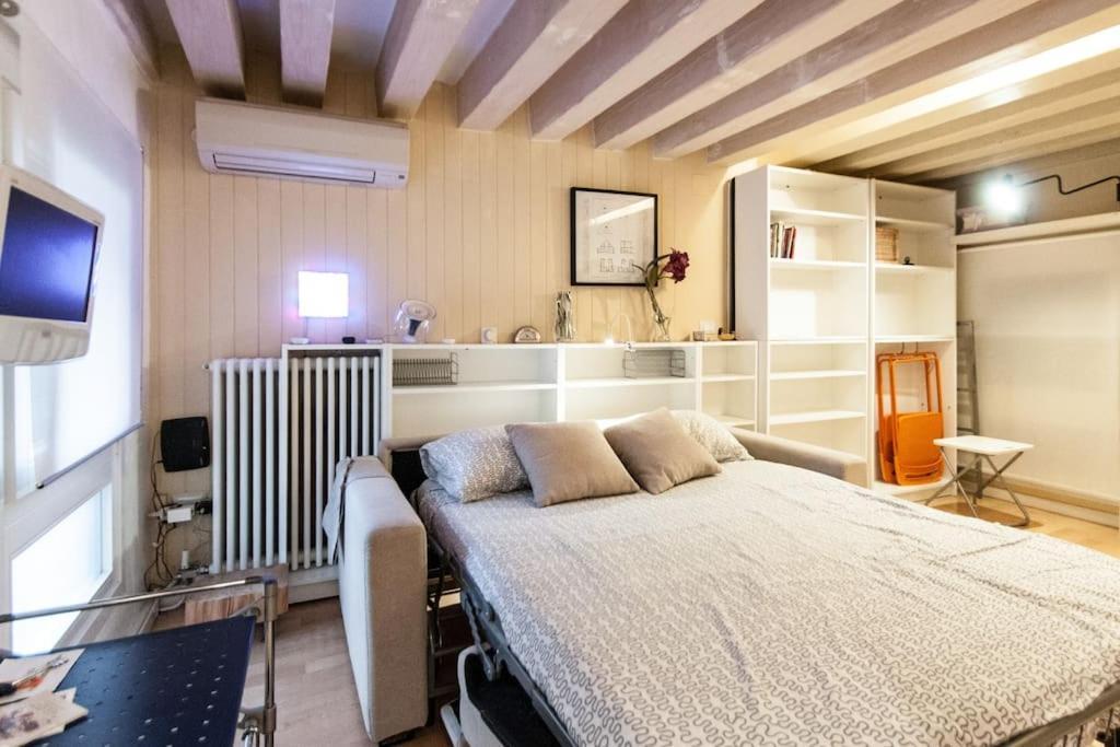 Piccola Dimora In Palazzo Storico Apartment *